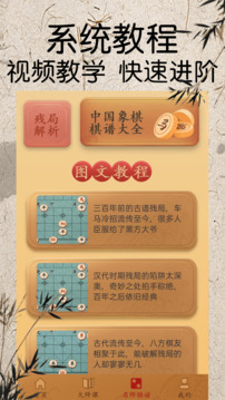 小鳥體育官網截圖