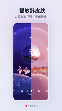 鮑魚直播app截圖