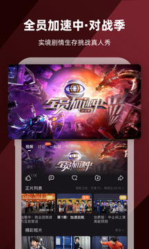 k球app下載截圖