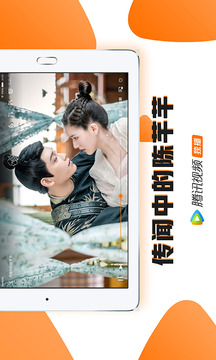 b體育在線app下載截圖