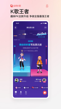板子炮棋牌截圖