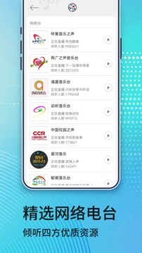 寰亞體育截圖