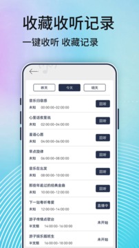 jdb電子爆獎視頻截圖