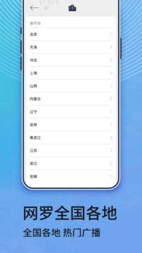 kokapp·官方網站截圖