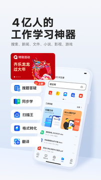 彩集團3569vip官網入口截圖