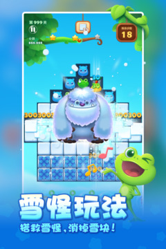 加拿大pc官網截圖